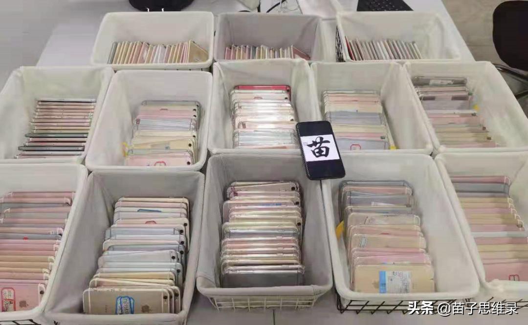 微头条搬砖项目能赚到钱吗,微头条搬砖实操