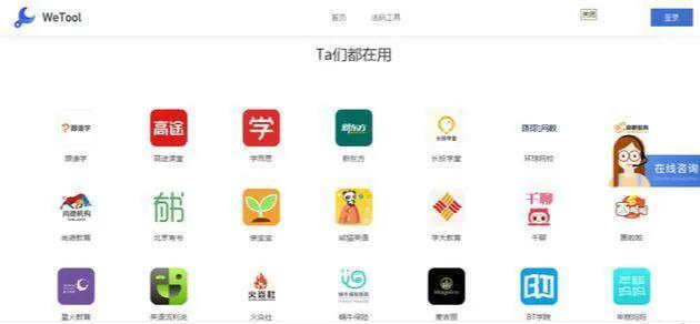 微信新规定三种行为将被封号,微信这六种行为将永久封号