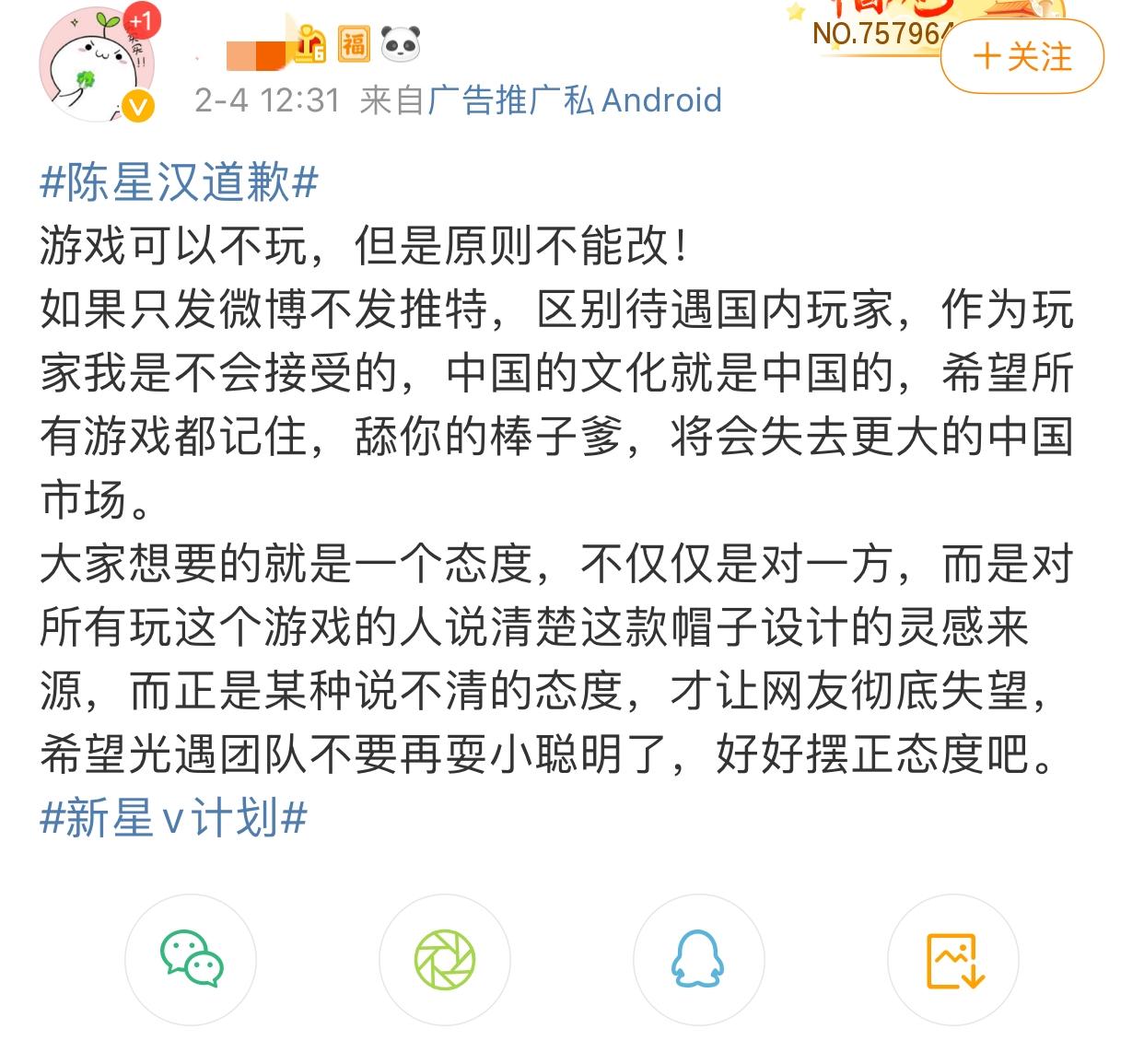 明制帽和韩国帽,明制帽子和韩国的对比