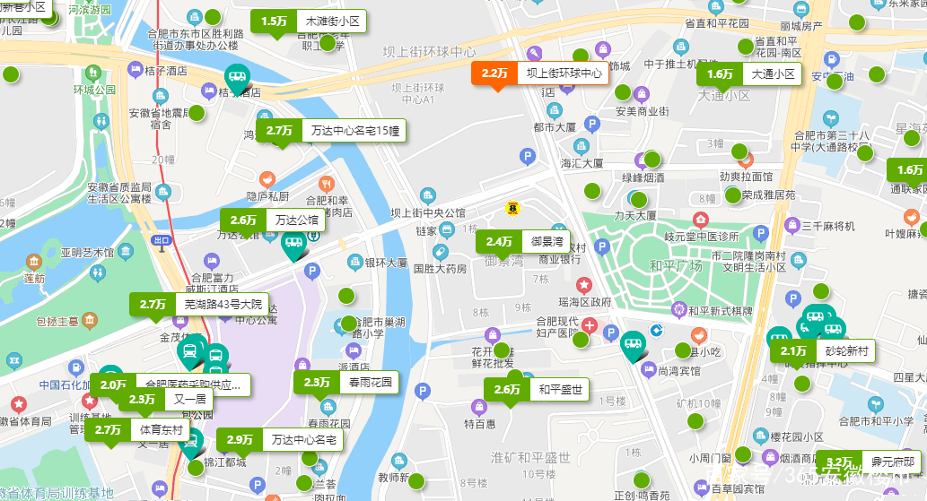 买时2.3万/㎡，卖时1.9万/㎡，合肥一批昔日豪宅，怎么了？