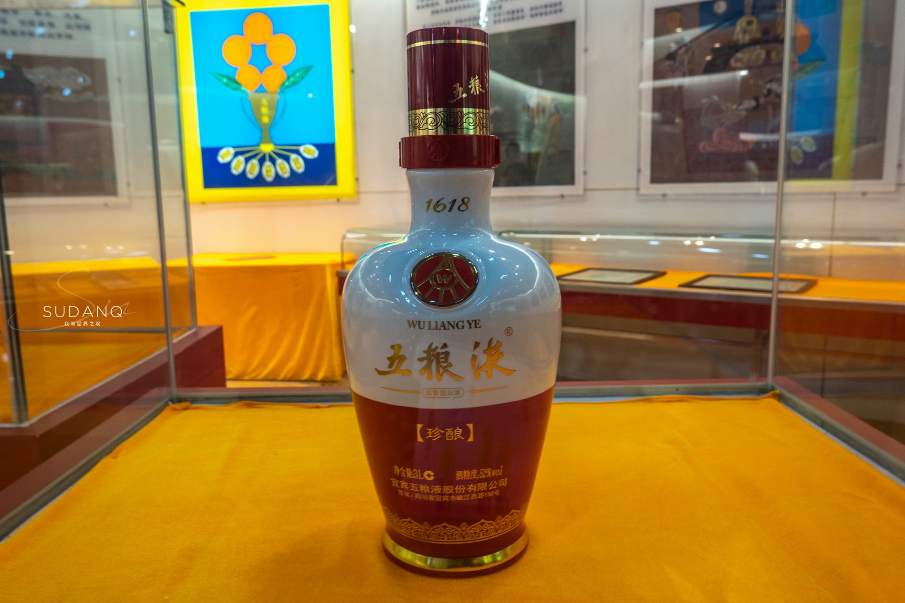 一杯原浆酒108元！四川宜宾令人沉醉：不愧是酒都