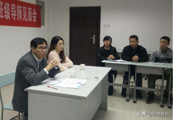 研究生复试被刷后只能再次考研吗？除了调剂读研还有这些好方法