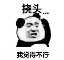 皮具界的苹果手机——土屋鞄,一开始居然就只想做书包