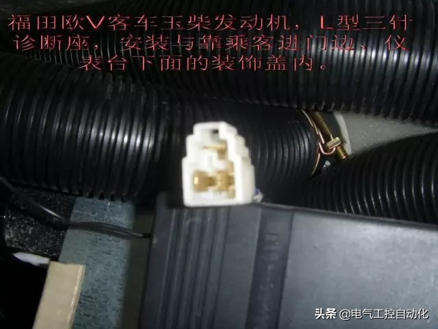 汽车进气压力传感器工作原理,汽车各个传感器的作用与工作原理