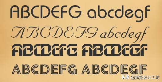 凡字创意字体logo设计,字体设计17种创意方法