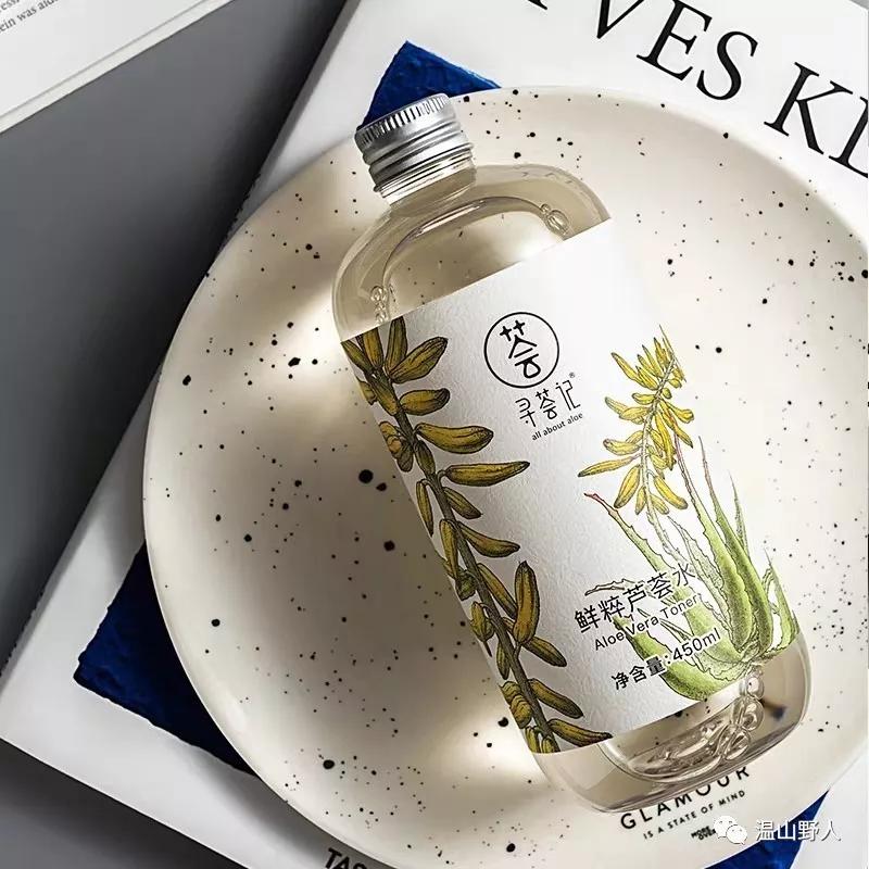 油痘肌的妹子看过来!炒鸡有用的护肤种草，每个小仙女都值得拥有~