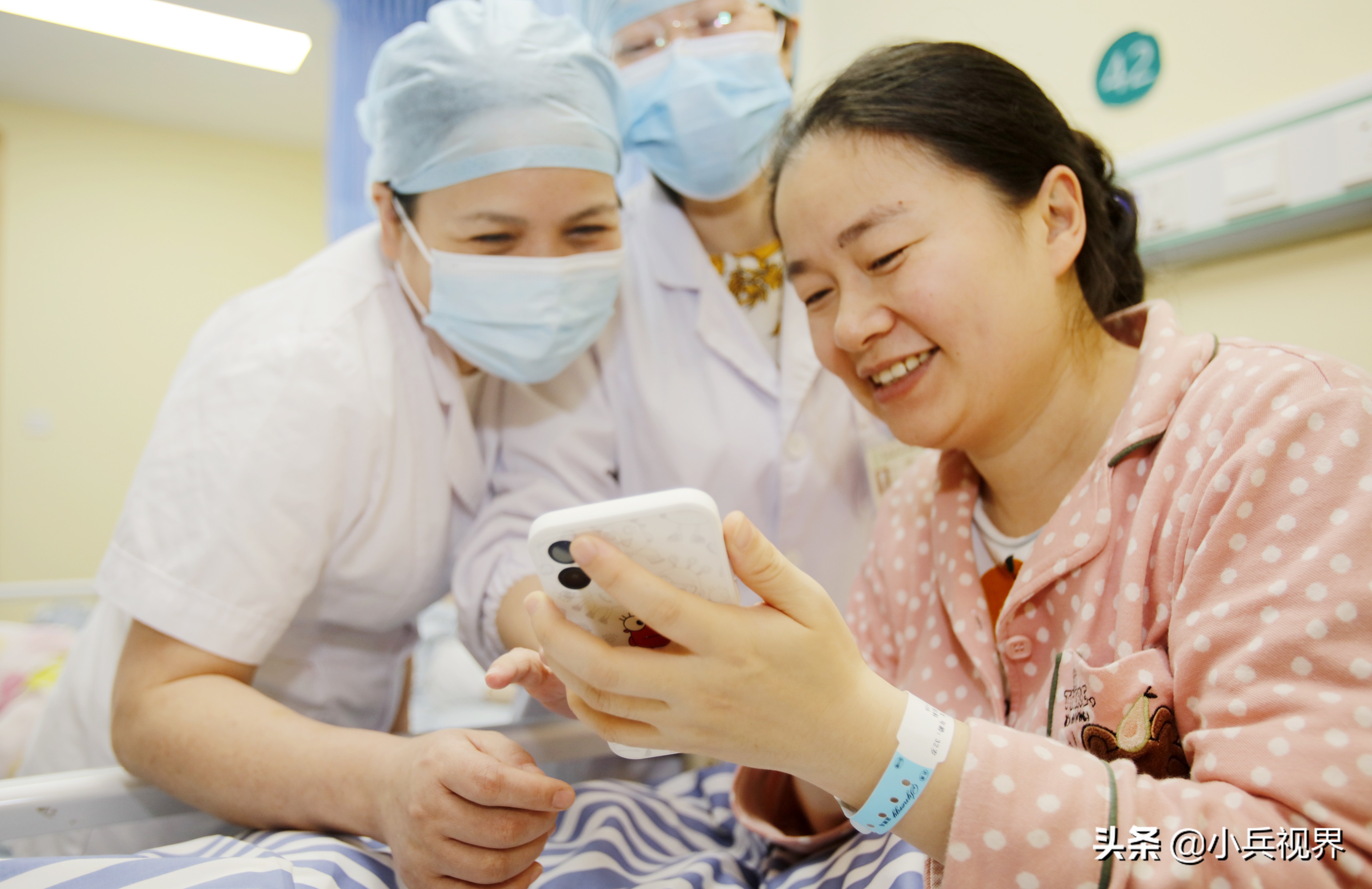 湖南有一女神医是真是假,湖南了不起的女人