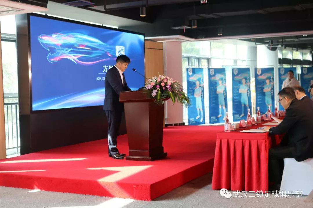 中乙足球联赛最新消息,2019年中乙足球联赛