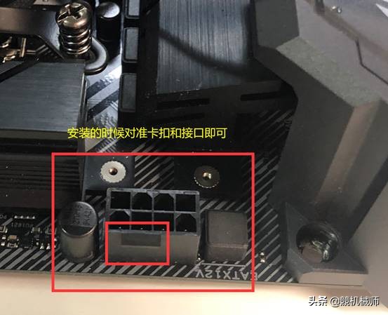 台式机diy选购教程,台式机组装配置清单及价格