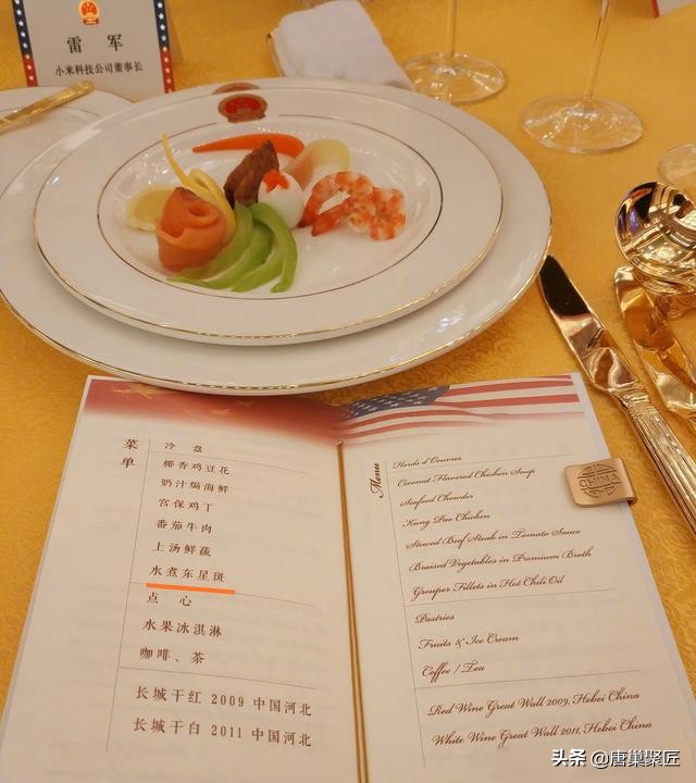 高晓松十大经典作品,高晓松北京美食往事