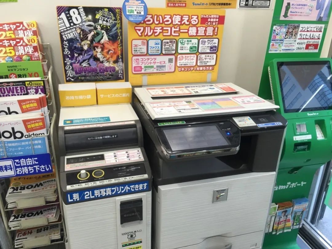 日本便利便利店,日本有哪些小型的便利店