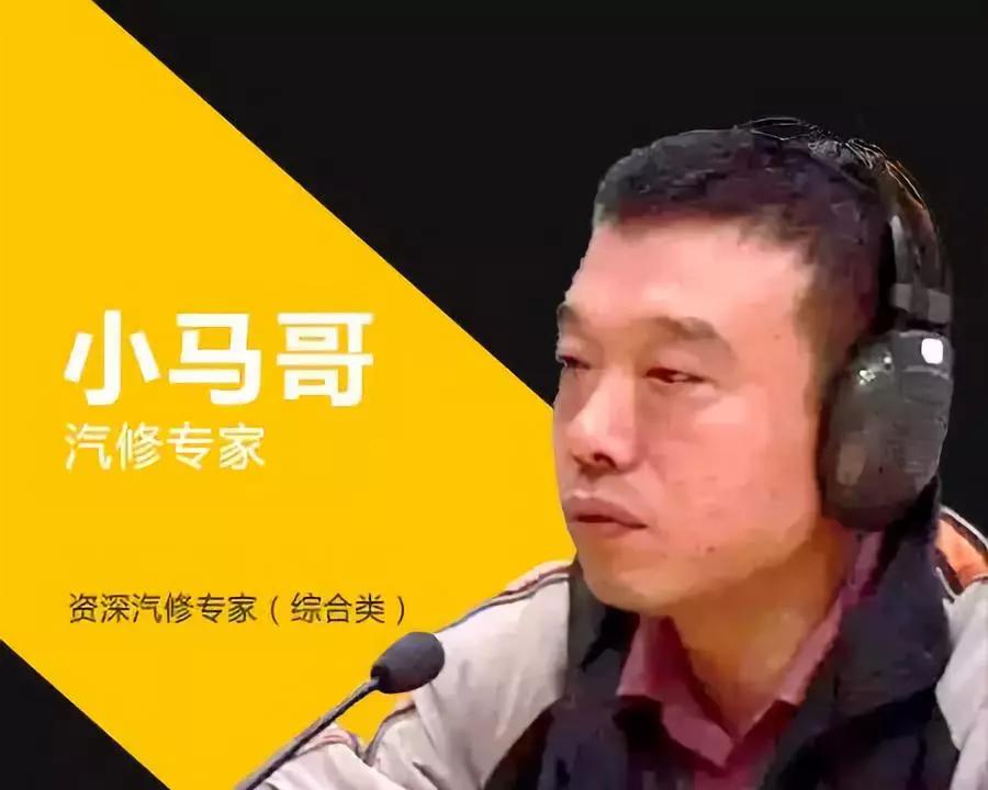 车门排水口生锈怎么处理,车门生锈大概多久能锈穿