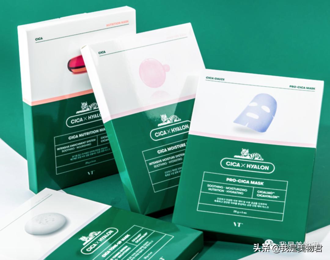 贴片面膜好用大牌,公认最好用的贴片面膜