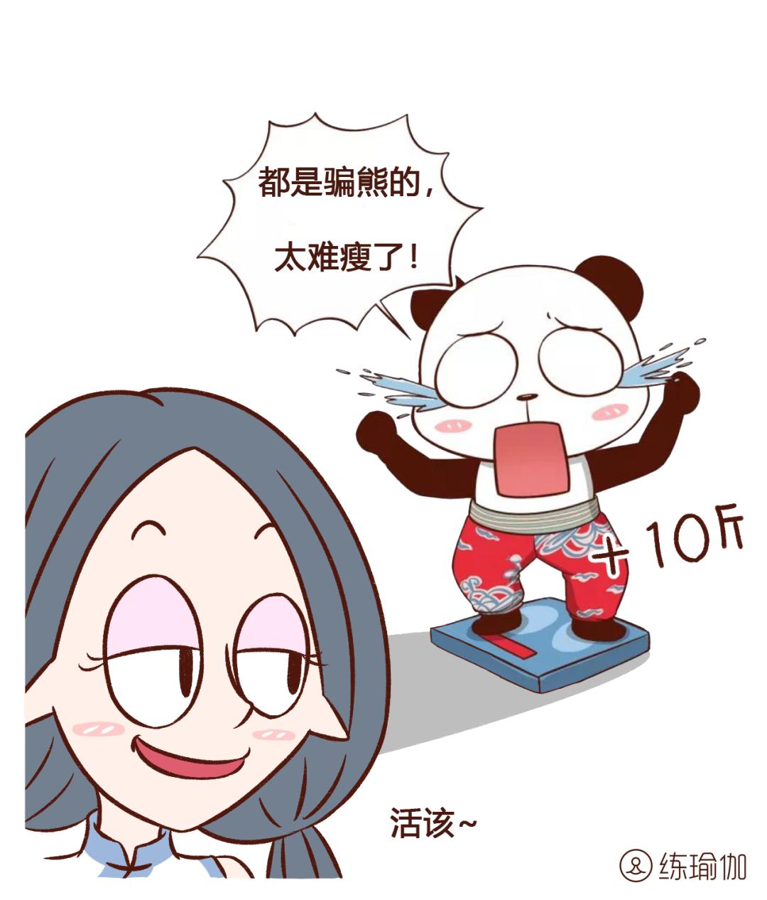 日本懒人躺瘦法,懒人躺着减肥真能瘦吗