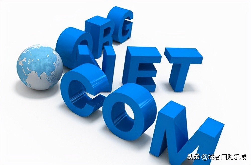 com和cn域名在备案上有什么区别,com国内域名和国际域名的区别