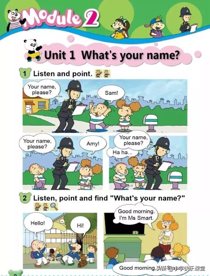 小学英语外研版一年级电子版,小学一年级英语电子书外研版