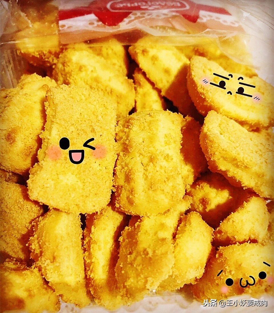 头条美食季巧克力,值得买的便宜又好吃的零食