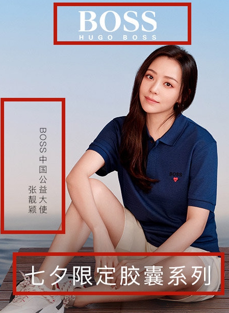 赵丽颖杨紫杨幂杨颖唐嫣鞠婧祎,赵丽颖杨幂唐嫣李沁杨紫陈钰琪