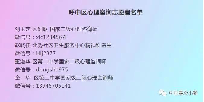 鍚戦槼鑰岃鍏辩浖鏄ユ潵,鍚戦槼鑰岃鍏辩浖鏄ュ埌