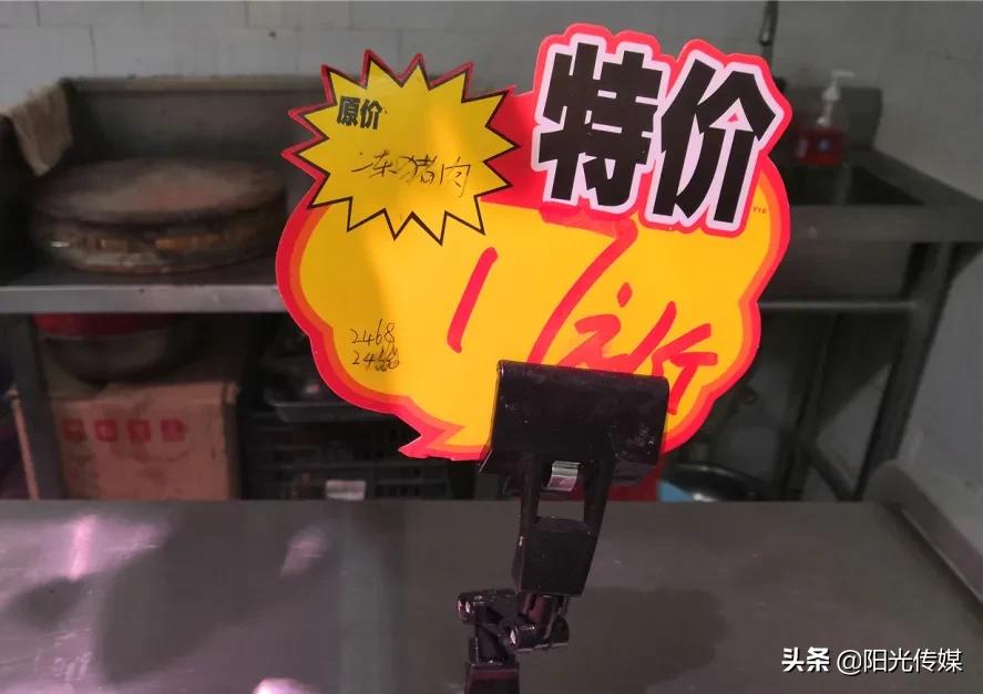 四川德阳政府储备猪肉,德阳储备肉