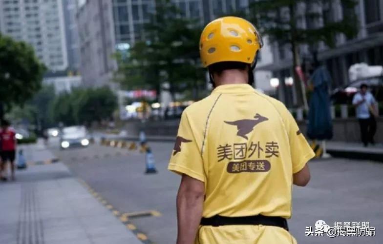 只抽成而不承担社会责任的美团能走多远?