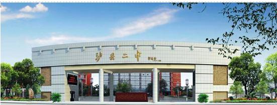 泸州高中在四川排名,泸州高中升学率排名一览表