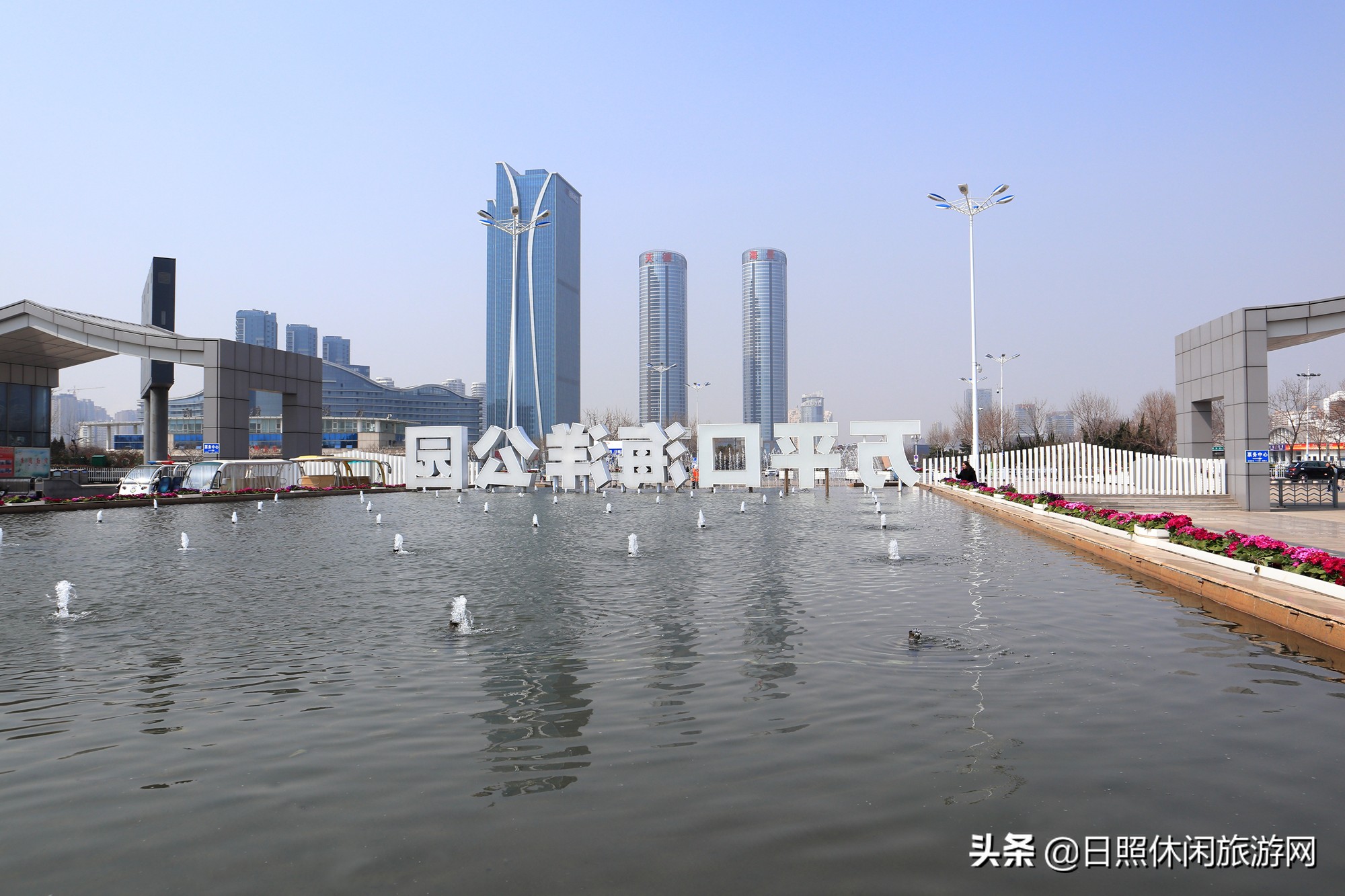 日照最美海滩,山东日照沙滩排行榜