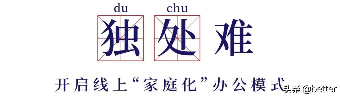 我在武汉,太太太太太南了