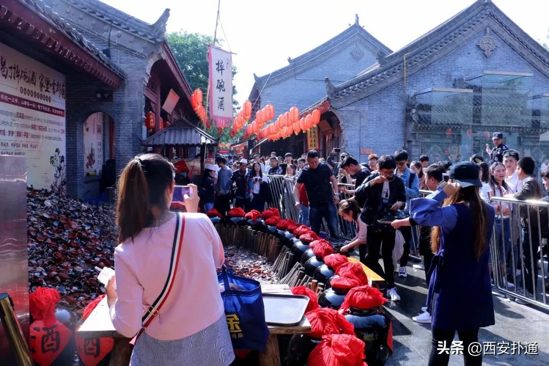 西安一个小网红,西安一个高高瘦瘦的网红