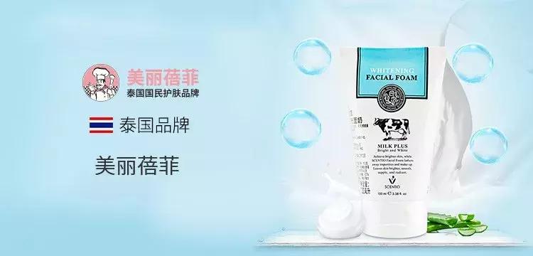 4月爆款商品排行榜前十名,4月份上市的新车盘点