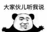 外卖龙虾段子搞笑,外卖的虾是不是都是冻虾