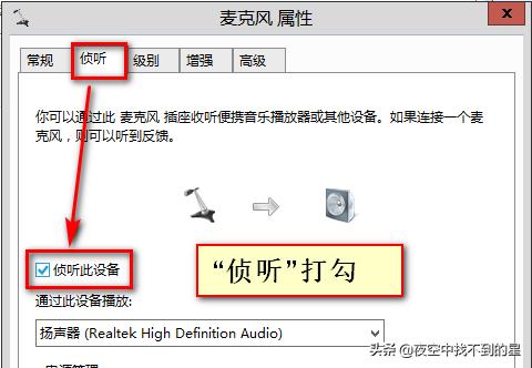 ppt07版简易制作教程,ppt制作教程2021版