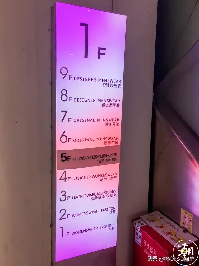 广州凌晨五点的火车,广州凌晨四点的样子