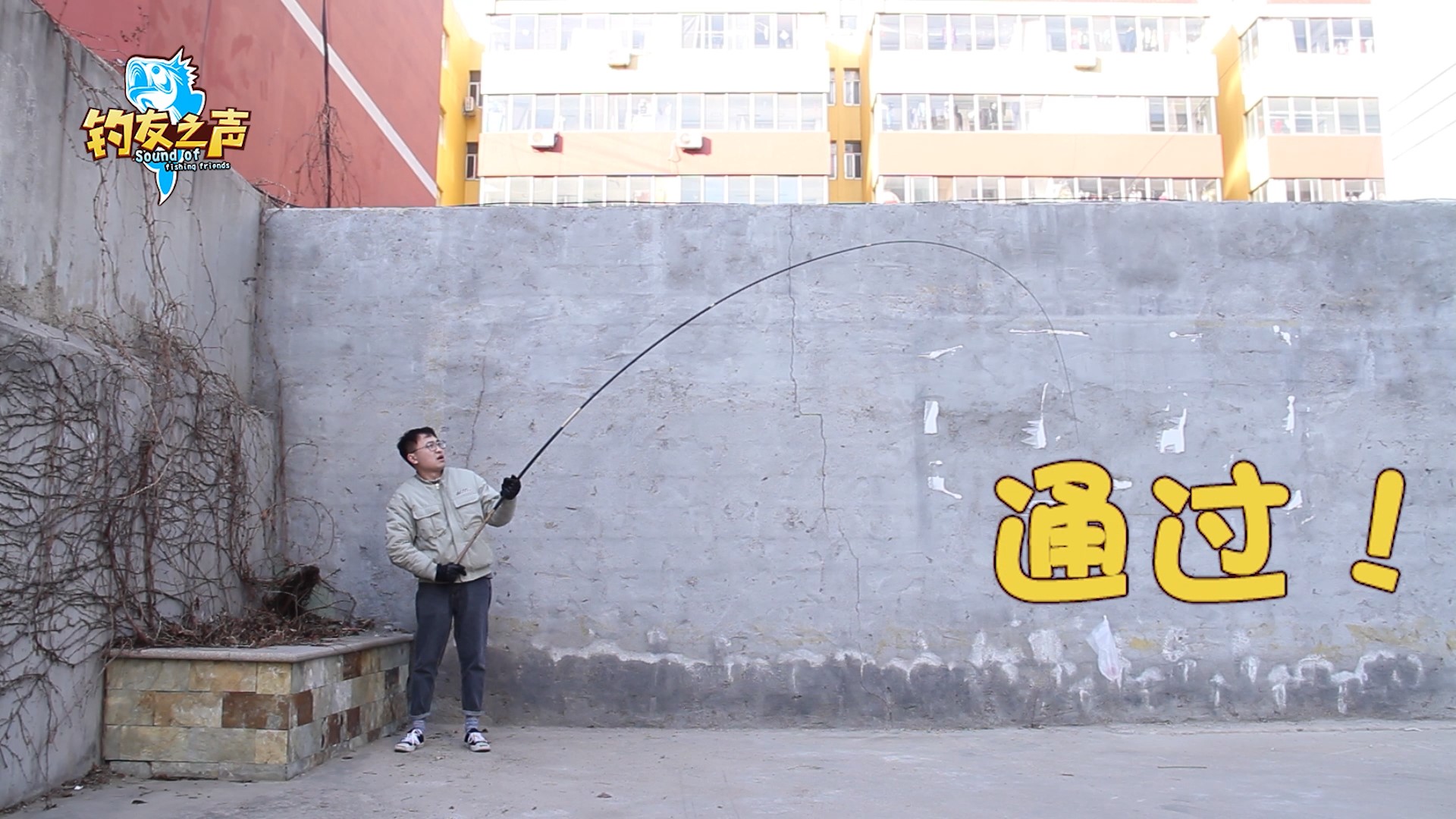 传统钓手竿测评哪款好,北海盗传统钓竿测评