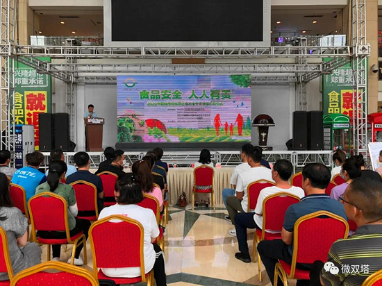 朝阳新闻频道今日关注,朝阳新闻今晚关注栏目