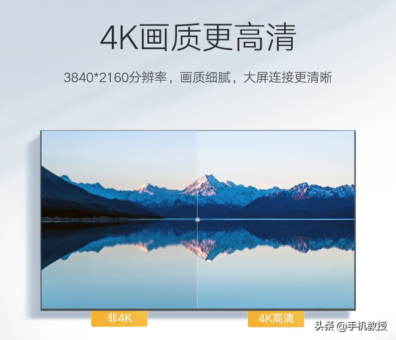 为什么越来越多的人选75寸电视,一般的电视和4k电视的差距在哪儿