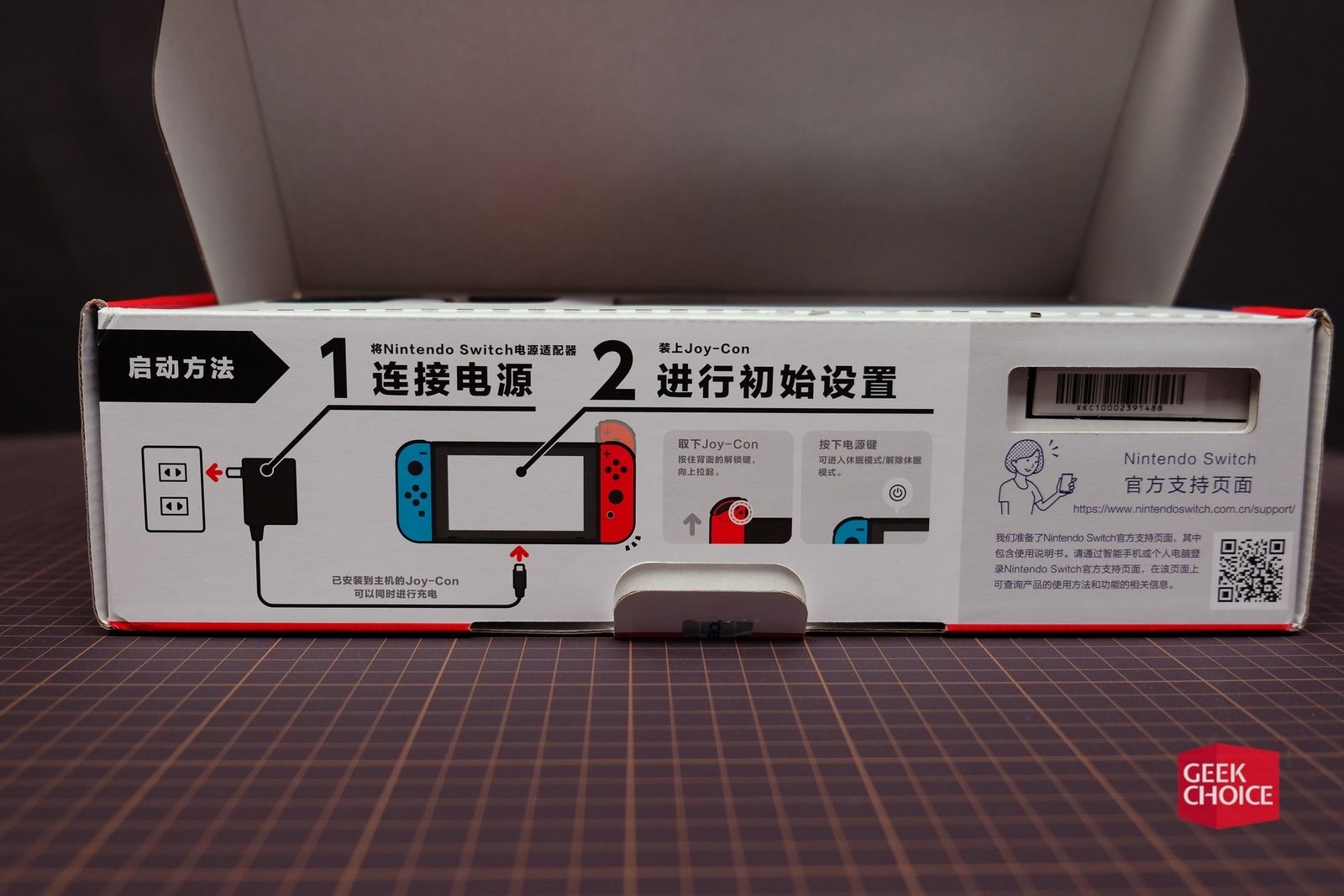 国行版任天堂switchlite,任天堂switch国行值得入手吗