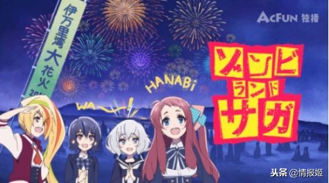 日本动漫里的风景是真实存在的,日本动漫旅游宣传片有哪些