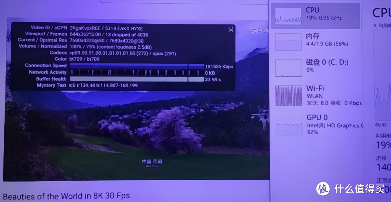小主机低功耗推荐配置,组装低功耗小主机推荐