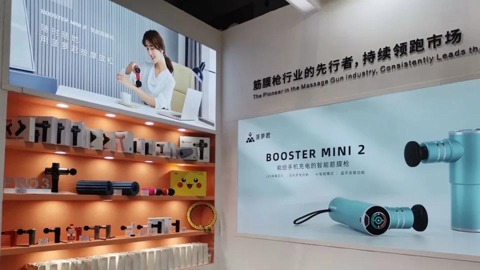 深圳第29届礼品展,第30届深圳礼品展6号馆