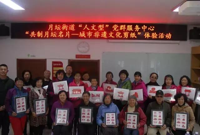 街道党工委党建工作内容,直属党工委是什么