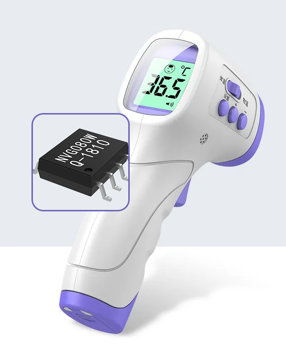 自带体温测温仪,可以语音播报的体温