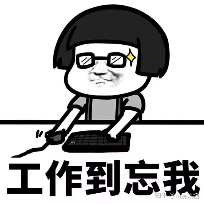 特殊职业房产中介,房产中介职业照片