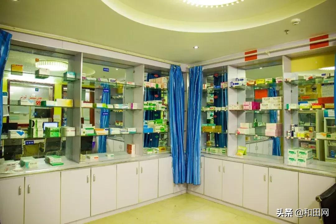 鍜岀敯鍙嬪ソ鍖婚櫌鎸傚彿鐢佃瘽,鍜岀敯鍙嬪ソ鍖婚櫌浣嶇疆