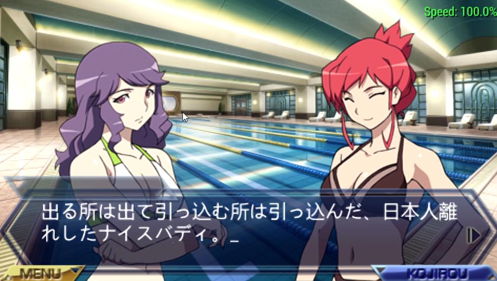 经典AVG《夜行侦探:新世纪》简评:平凡的文字,不平凡的故事