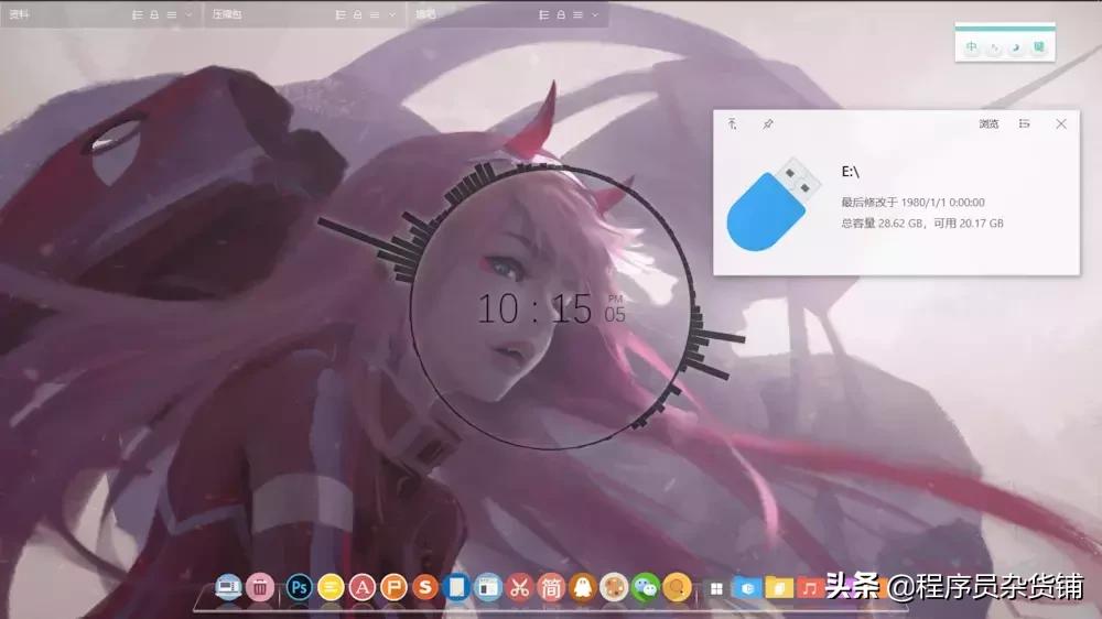 windows绯荤粺娣卞害绮剧畝,windows7绾噣绯荤粺