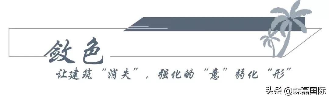 森磊国际,森磊国际旅游度假