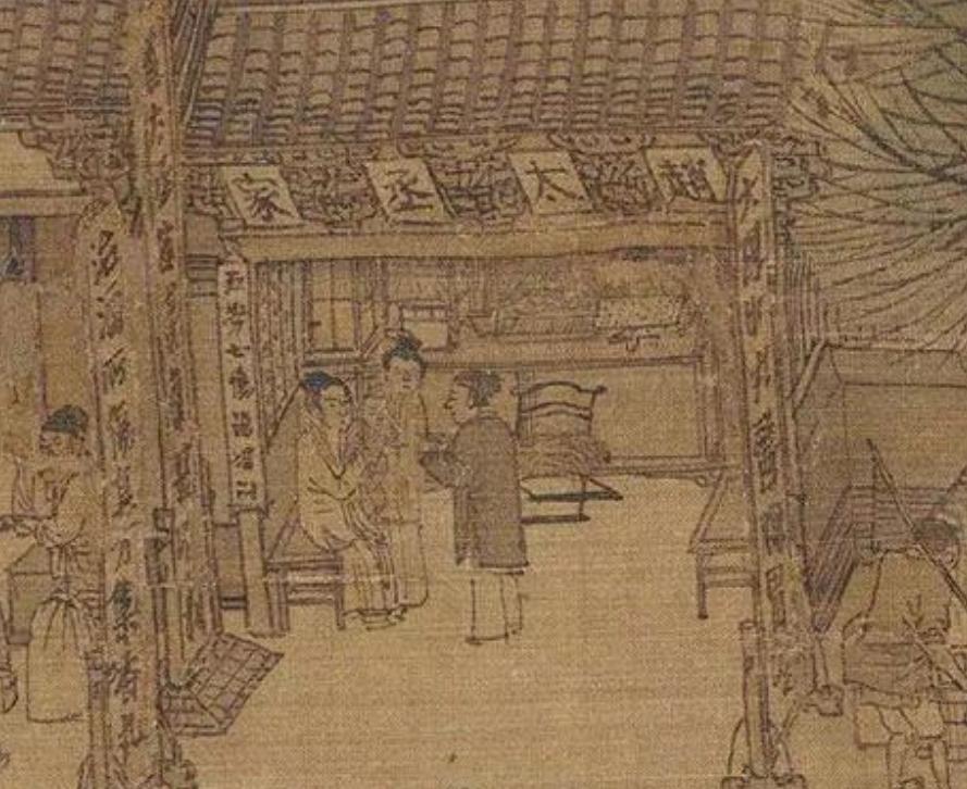 明式圈椅的设计分析,明式风格圈椅设计