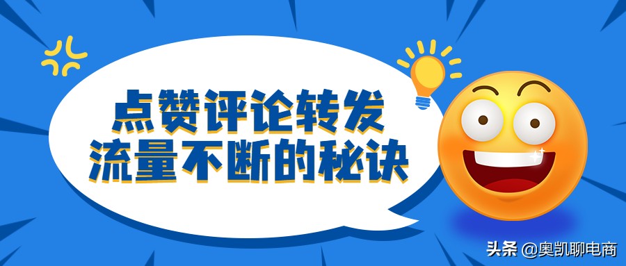 阿里诚信通代运营,阿里诚信通运营技巧培训