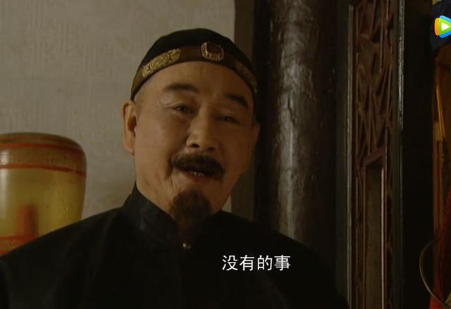 胤禛邬先生真的那么厉害吗,四阿哥胤禛第一次遇邬先生